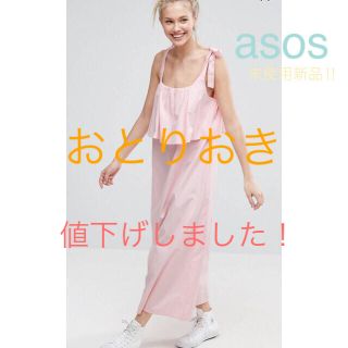 エイソス(asos)のコットン マキシ ワンピース(ロングワンピース/マキシワンピース)