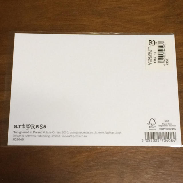【未使用】ポストカード  ファンシーポップ柄  5枚セット エンタメ/ホビーのコレクション(印刷物)の商品写真