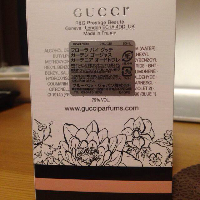 Gucci(グッチ)のGUCCI♡オードトワレ♡ コスメ/美容の香水(香水(女性用))の商品写真