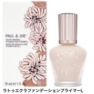 ポールアンドジョー(PAUL & JOE)のP&J ラトゥーエクラファンデーションプライマーL 30ml(化粧下地)