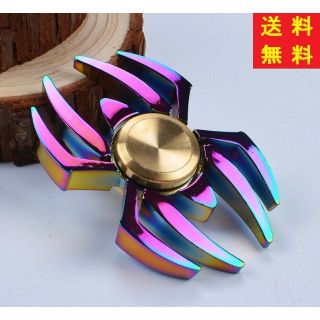 ハンド スピナー 指スピナー hand spinner レインボースパイダー(その他)