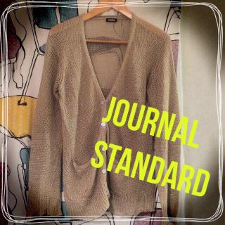 ジャーナルスタンダード(JOURNAL STANDARD)の【お値下げ】JS★ゆるロングカーディガン(カーディガン)