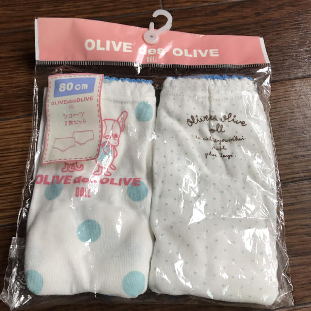 OLIVEdesOLIVE(オリーブデオリーブ)の新品 OLIVE des OLIVEパンツ キッズ/ベビー/マタニティのキッズ服女の子用(90cm~)(下着)の商品写真