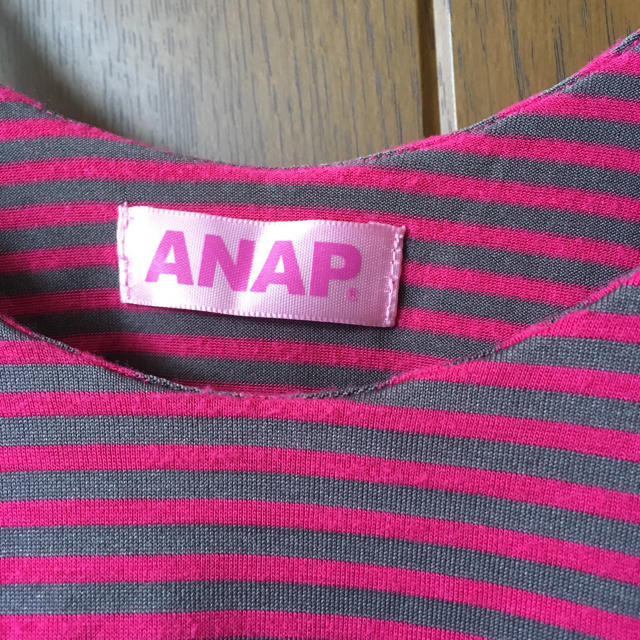 ANAP(アナップ)の値下げしました！ANAP ボーダーキャミソール レディースのトップス(キャミソール)の商品写真