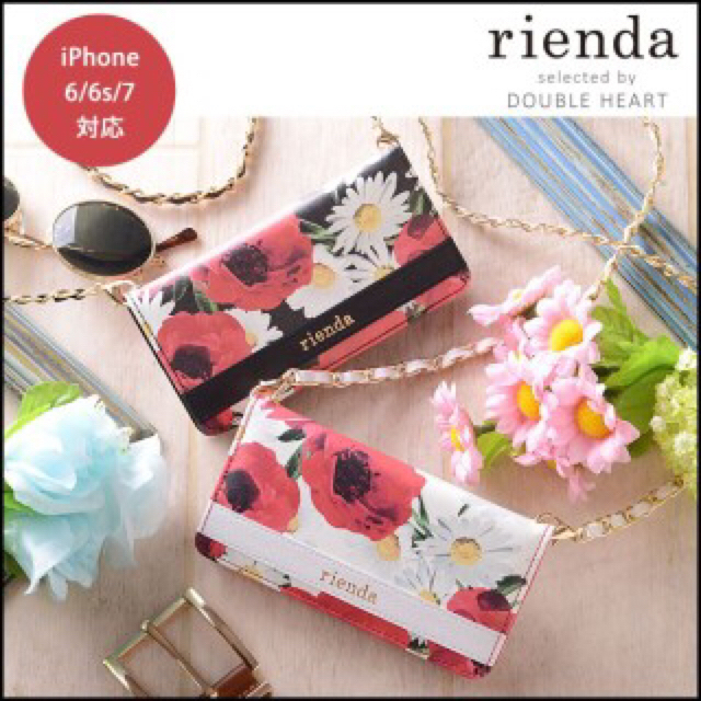 rienda(リエンダ)のriend iPhoneケース チェーン付き スマホ/家電/カメラのスマホアクセサリー(iPhoneケース)の商品写真