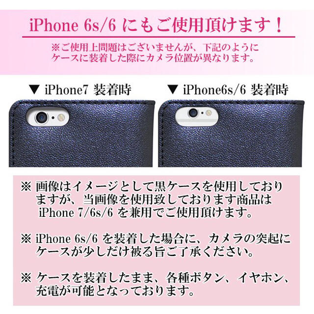 rienda(リエンダ)のriend iPhoneケース チェーン付き スマホ/家電/カメラのスマホアクセサリー(iPhoneケース)の商品写真