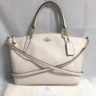 コーチ(COACH)のコーチ ペブル レザー スモール ケルシー 2WAY バッグ チョーク 新品本物(ショルダーバッグ)