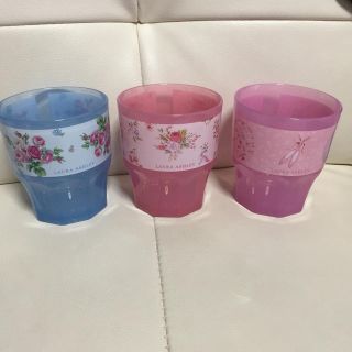 ローラアシュレイ(LAURA ASHLEY)のローラアシュレイ コップ3点セット(グラス/カップ)