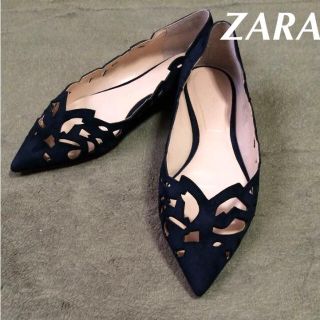 ザラ(ZARA)のZARA フラット パンプス(ハイヒール/パンプス)