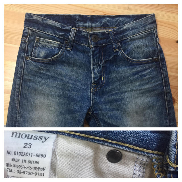 moussy(マウジー)のmoussy vintage ボーイズデニム 23-24 レディースのパンツ(デニム/ジーンズ)の商品写真