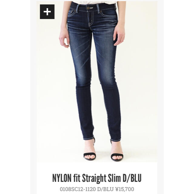 [新品] MOUSSY NYLON fit Straight Slim 24