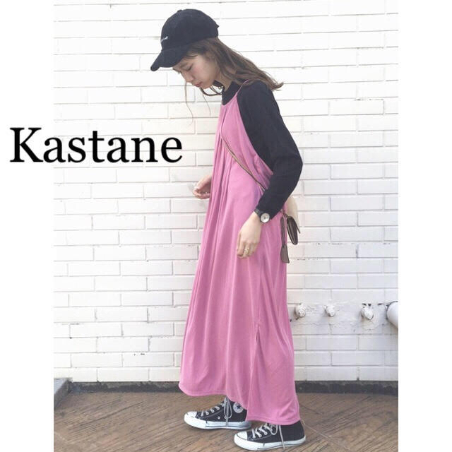 Kastane(カスタネ)のkastane キャミワンピ レディースのワンピース(ロングワンピース/マキシワンピース)の商品写真