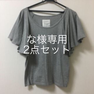 ザヴァージニア(The Virgnia)の美品✴︎ザヴァージニア 袖フリルカットソー(カットソー(半袖/袖なし))