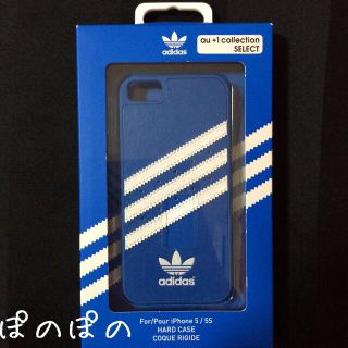 アディダス(adidas)のiPhoneケース(レザー)adidas(モバイルケース/カバー)