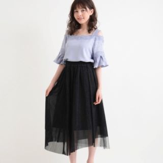 マジェスティックレゴン(MAJESTIC LEGON)のマジェスティックレゴン ラメチュールスカート 🖤(ロングスカート)