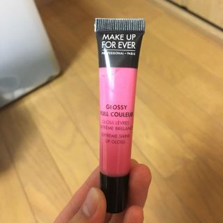 メイクアップフォーエバー(MAKE UP FOR EVER)のメイクアップフォーエバー グロス(リップグロス)