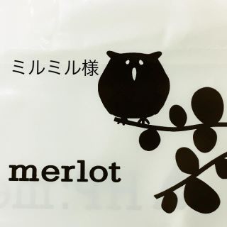 メルロー(merlot)のミルミル様専用(シャツ/ブラウス(半袖/袖なし))