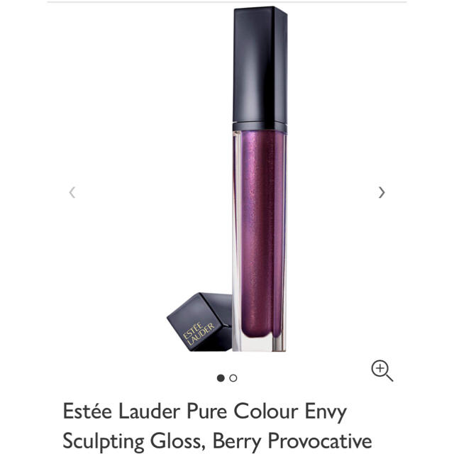 Estee Lauder(エスティローダー)の新品★エスティローダー★リップ グロス★パープル コスメ/美容のベースメイク/化粧品(リップグロス)の商品写真