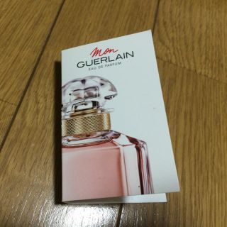 ゲラン(GUERLAIN)のゲラン 香水(香水(女性用))