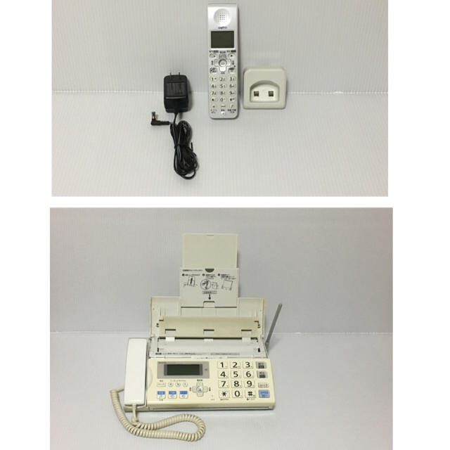 SANYO(サンヨー)のFAX電話  サンヨー SFX-D31E6 スマホ/家電/カメラの生活家電(その他)の商品写真