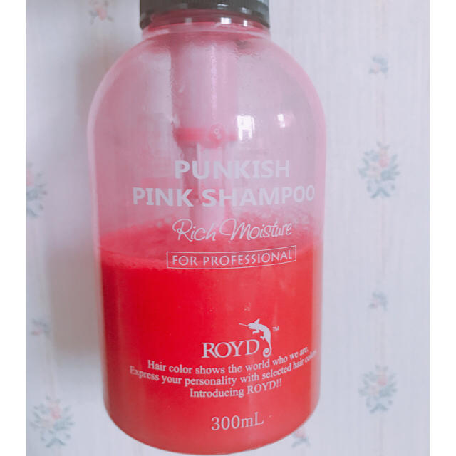 misato様専用  ROYD ピンクシャンプー コスメ/美容のヘアケア/スタイリング(カラーリング剤)の商品写真
