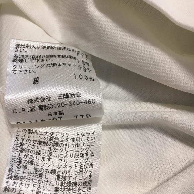 TO BE CHIC(トゥービーシック)のTO BE CHIC Tシャツ レディースのトップス(Tシャツ(半袖/袖なし))の商品写真