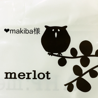 メルロー(merlot)の❤︎makiba様専用(シャツ/ブラウス(半袖/袖なし))