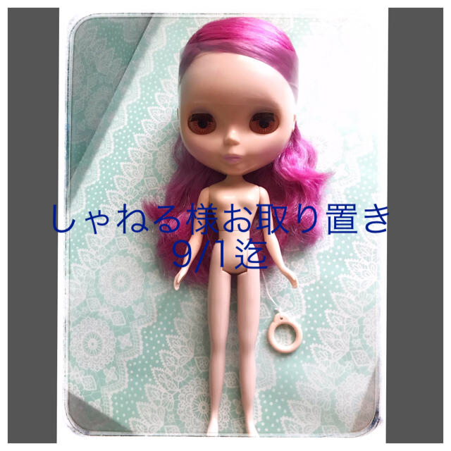 お値下げ!しゃねる様専用 ネオブライス「プリマドーリーバイオレット