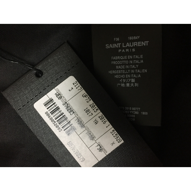 Saint Laurent(サンローラン)のsaint laurent テディージャケット レディースのジャケット/アウター(スタジャン)の商品写真