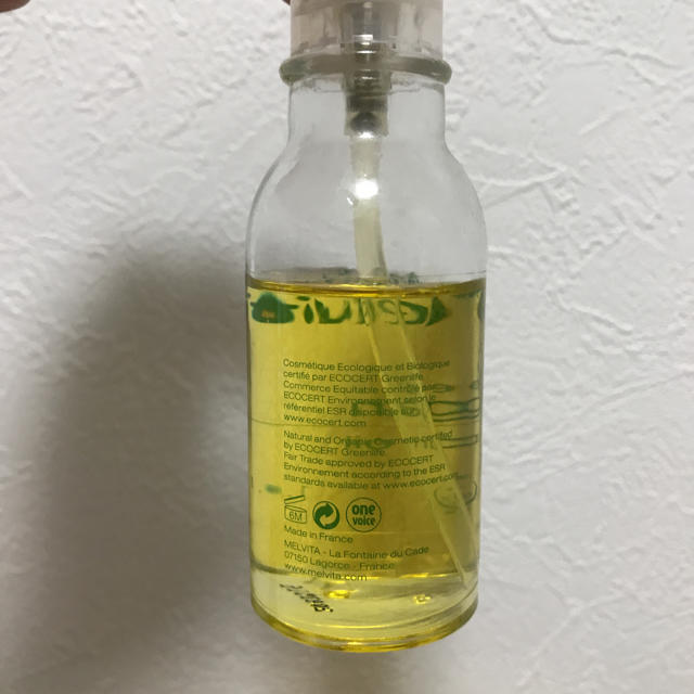 メルヴィータ アルガンオイル 50ml コスメ/美容のスキンケア/基礎化粧品(フェイスオイル/バーム)の商品写真