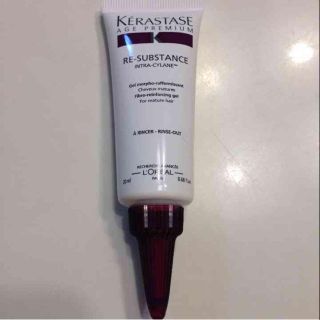 ケラスターゼ(KERASTASE)のケラスターゼ トリートメント(ヘアケア)