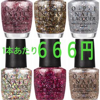 オーピーアイ(OPI)のラスト1セット まとめて6本 OPI ネイルカラー マニキュア(マニキュア)