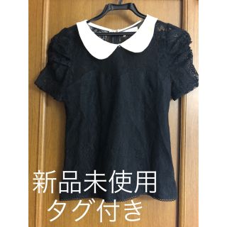 ジュジュエッタ(JugeETTA)のジュジュエッタ レーストップス 新品未使用(カットソー(半袖/袖なし))