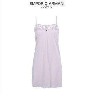 エンポリオアルマーニ(Emporio Armani)のMakonami様専用！新品★EMPORIO ARMANI★ルームウェア★下着★(ルームウェア)