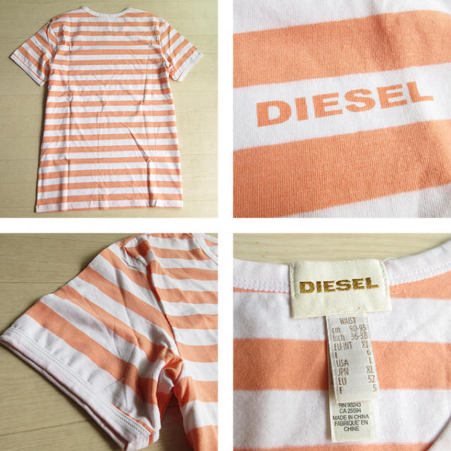 DIESEL(ディーゼル)の新品 XLサイズ DIESEL ディーゼル 半袖ボーダーTシャツ オレンジ メンズのトップス(Tシャツ/カットソー(半袖/袖なし))の商品写真