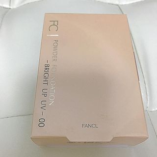 ファンケル(FANCL)のファンケル パウダーファンデーション(ファンデーション)