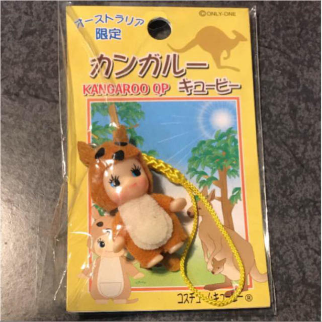 カンガルーキューピー★ エンタメ/ホビーのおもちゃ/ぬいぐるみ(キャラクターグッズ)の商品写真