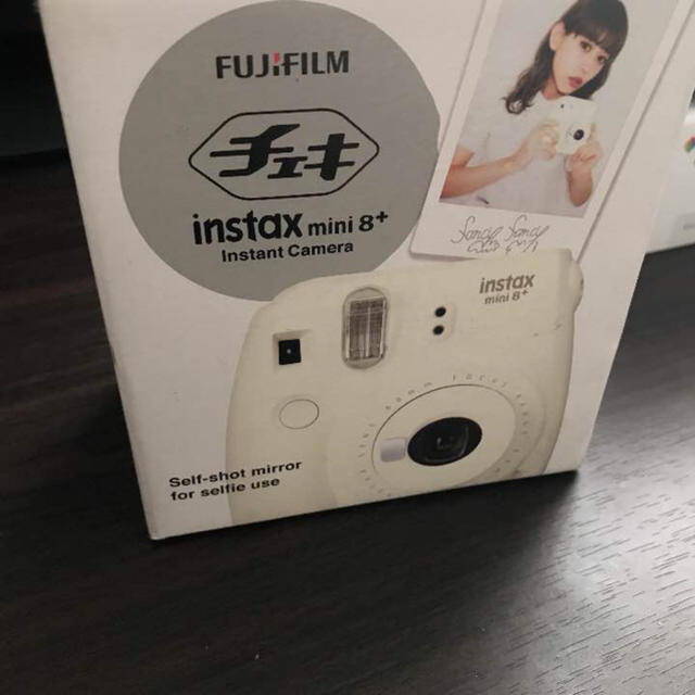 チェキ Instax Mini 8 バニラホワイト 新品未開封 フィルムカメラ Www Dc Sirmium Rs