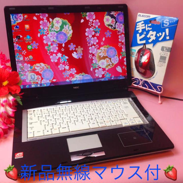 NEC(エヌイーシー)のクールなピアノブラック❤️DVD作/Office/WiFi❤️Win10❤️美品 スマホ/家電/カメラのPC/タブレット(ノートPC)の商品写真