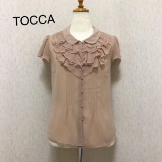 トッカ(TOCCA)の週末限定セール！トッカ ブラウス シフォン フリル シャツ(シャツ/ブラウス(半袖/袖なし))