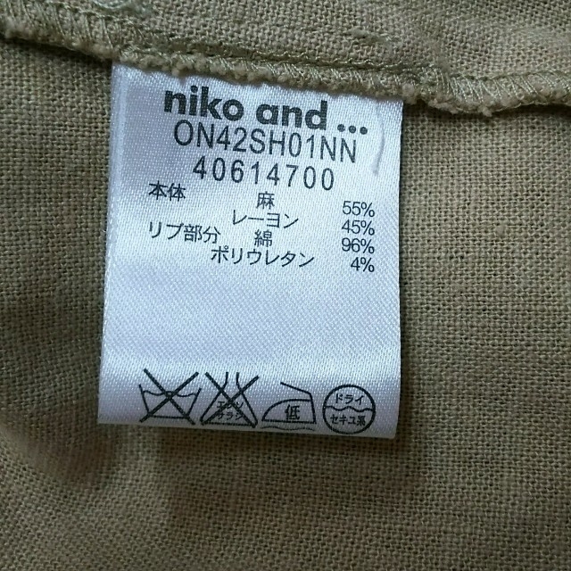 niko and...(ニコアンド)のなつなつ様専用 花柄チュニックOP レディースのワンピース(ひざ丈ワンピース)の商品写真