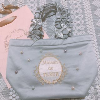 メゾンドフルール(Maison de FLEUR)の【完売品】メゾンドフルール♡カラーパール&リボンフリルハンドルトートバッグ(トートバッグ)