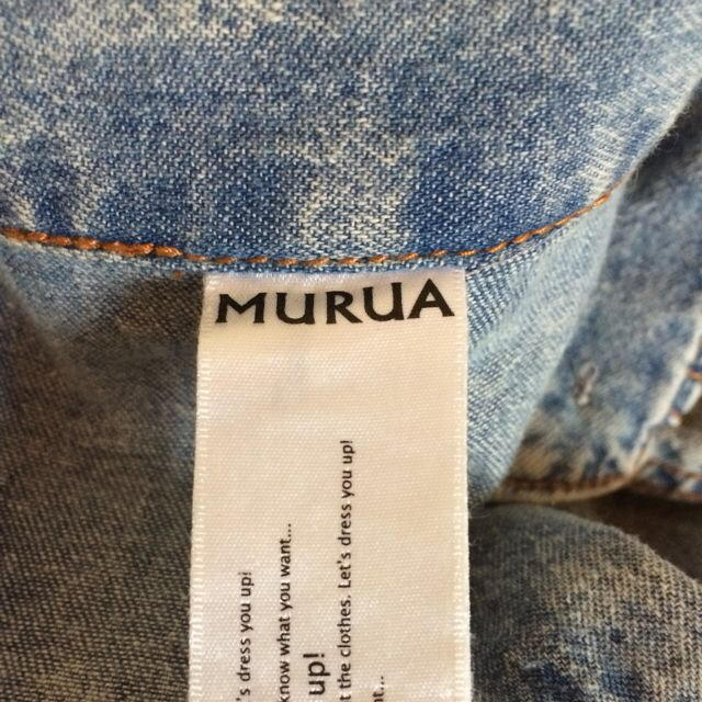 MURUA(ムルーア)のデニムシャツ レディースのトップス(シャツ/ブラウス(長袖/七分))の商品写真