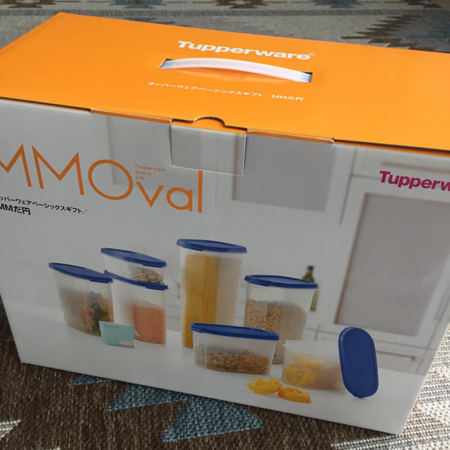 ラベルが 《新品・未使用》タッパーウェアベーシックスギフト/MMだ円の