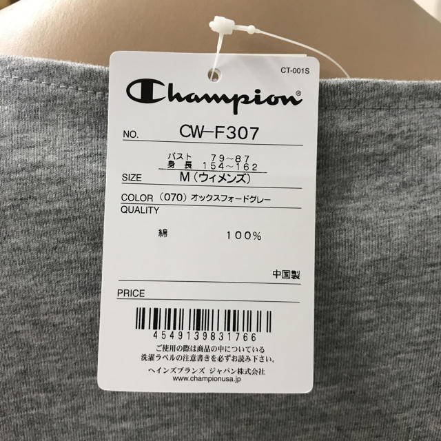 Champion(チャンピオン)の新品 M チャンピオン ワンピース レディースのワンピース(ひざ丈ワンピース)の商品写真