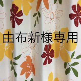 由布新様専用！3点おまとめ(ルームウェア)