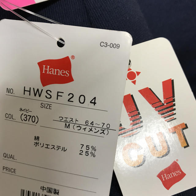 Hanes(ヘインズ)の新品 L Lひざ丈スカート レディースのスカート(ひざ丈スカート)の商品写真