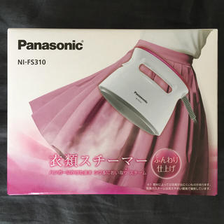 パナソニック(Panasonic)のPanasonic 衣類スチーマー ni-fs310(アイロン)