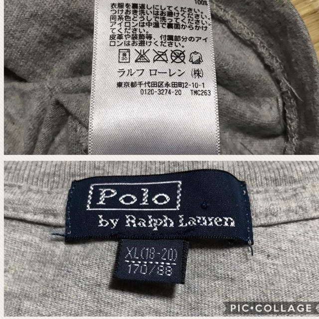 Ralph Lauren(ラルフローレン)のPOLO RALPH LAUREN 90s‼️  メンズのトップス(Tシャツ/カットソー(半袖/袖なし))の商品写真