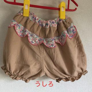 フタフタ(futafuta)のfutafuta 花柄 かぼちゃパンツ 95(パンツ/スパッツ)